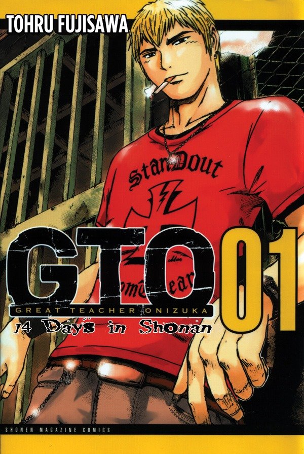 GTO: 14 Days in Shonan, Volume 1-Manga and East Asian style / tradition comic books-買書書 BuyBookBook