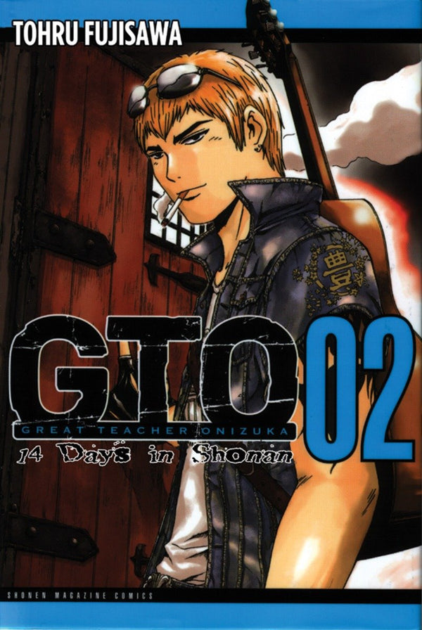 GTO: 14 Days in Shonan, Volume 2-Manga and East Asian style / tradition comic books-買書書 BuyBookBook