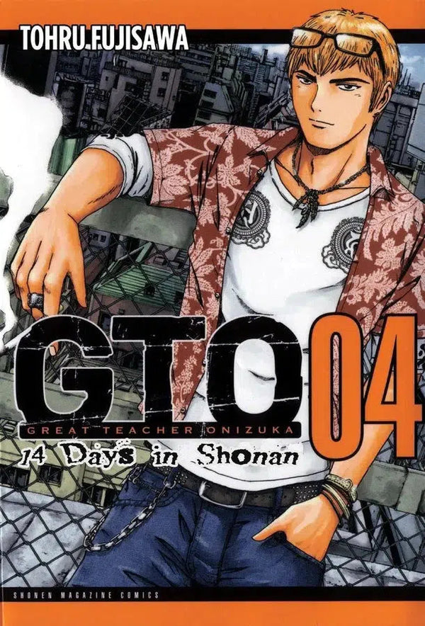 GTO: 14 Days in Shonan, Volume 4-Manga and East Asian style / tradition comic books-買書書 BuyBookBook