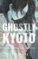 Ghostly Kyoto-Fiction: Thriller and horror-買書書 BuyBookBook