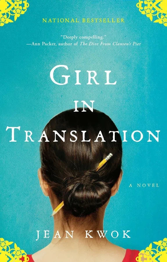 Girl in Translation-Fiction: general and literary-買書書 BuyBookBook