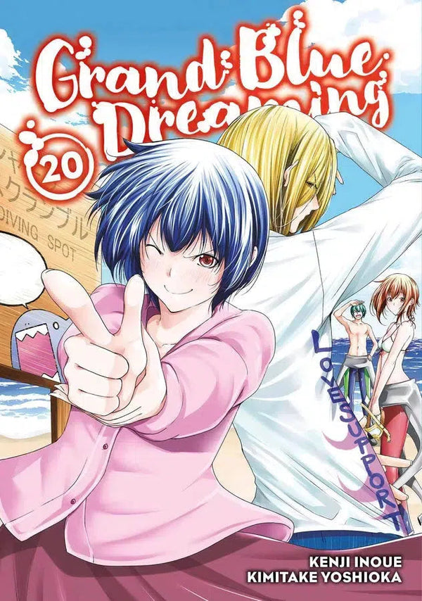 Grand Blue Dreaming 20-Manga and East Asian style / tradition comic books-買書書 BuyBookBook