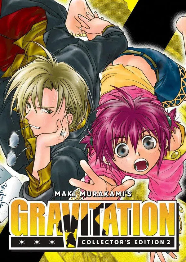 Gravitation: Collector's Edition Vol. 2-Manga and East Asian style / tradition comic books-買書書 BuyBookBook