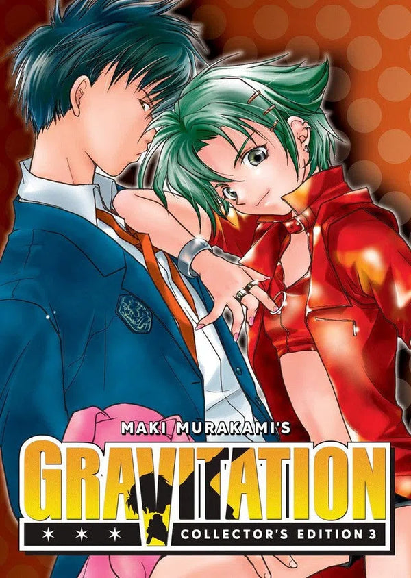 Gravitation: Collector's Edition Vol. 3-Manga and East Asian style / tradition comic books-買書書 BuyBookBook