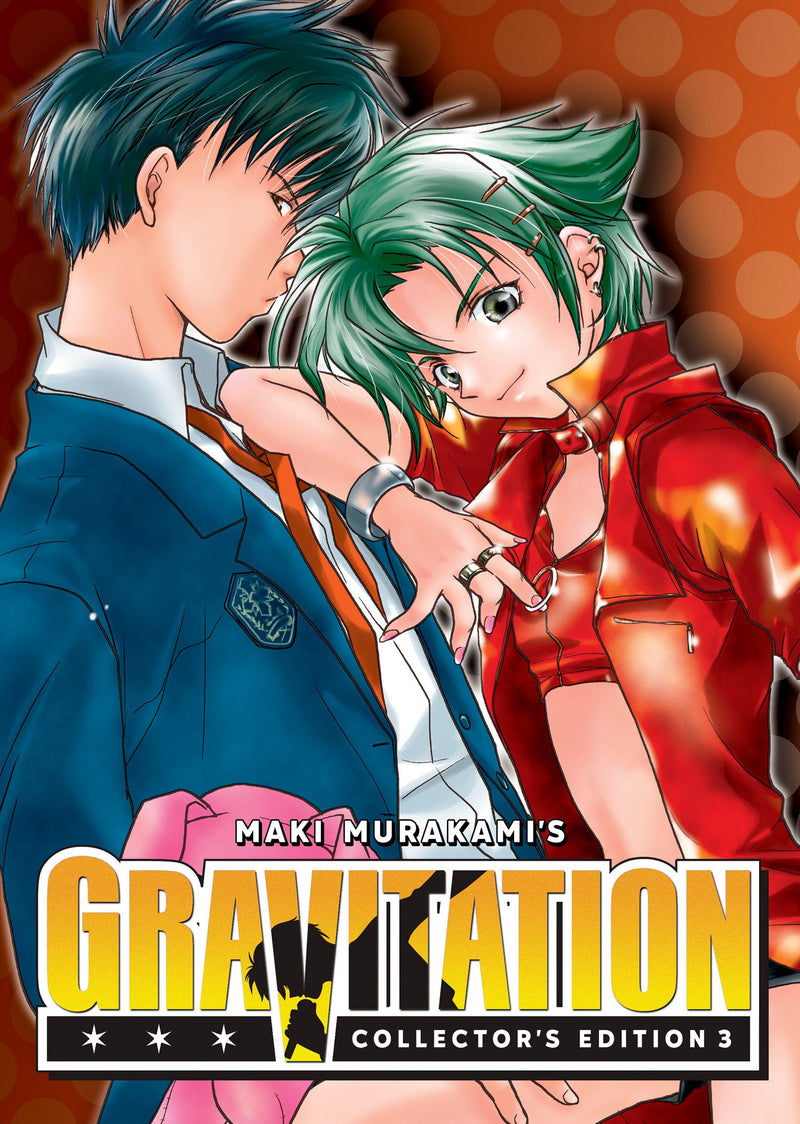 Gravitation: Collector's Edition Vol. 3-Manga and East Asian style / tradition comic books-買書書 BuyBookBook