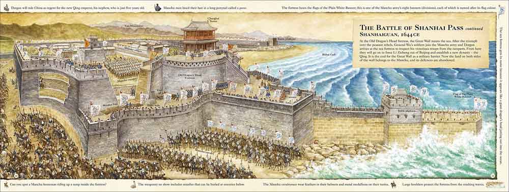 Great Wall Through Time, The - 買書書 BuyBookBook