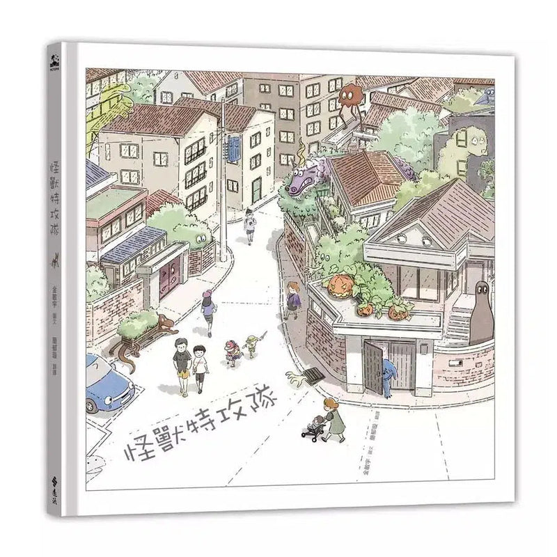 怪獸特攻隊 (金敏宇)-故事: 兒童繪本 Picture Books-買書書 BuyBookBook