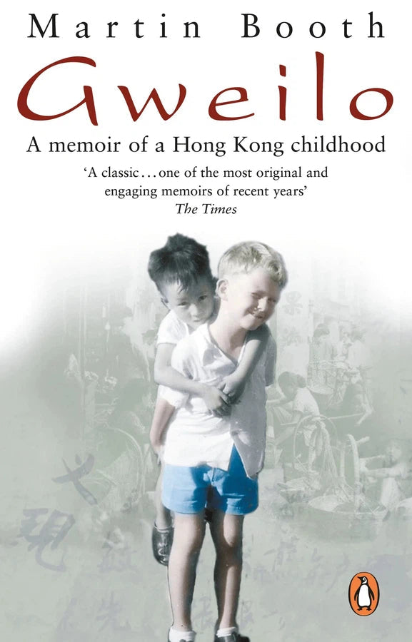 Gweilo: Memories Of A Hong Kong Childhood-Biography and memoirs-買書書 BuyBookBook