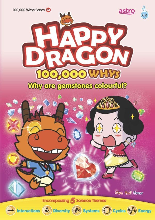 HAPPY DRAGON #74 – Why are gemstones colourful?-Children’s / Teenage general interest: Science and technology-買書書 BuyBookBook