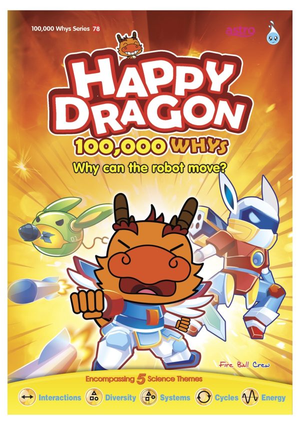 HAPPY DRAGON #78 – Why do robots move?-Children’s / Teenage general interest: Science and technology-買書書 BuyBookBook
