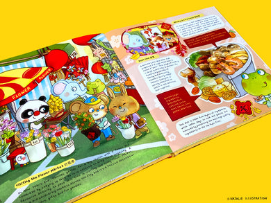 Hong Kong Culturepedia