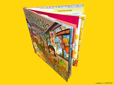 Hong Kong Culturepedia