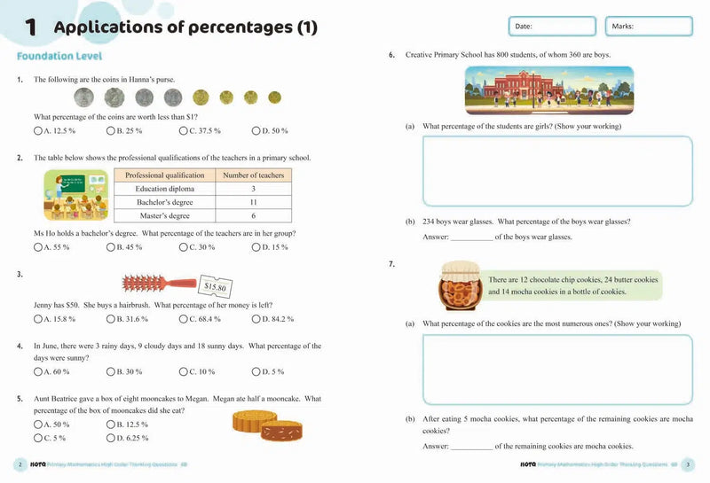 HOTQ Primary Mathematics High Order Thinking Questions-Supplemental: 數學科 Math-買書書 BuyBookBook