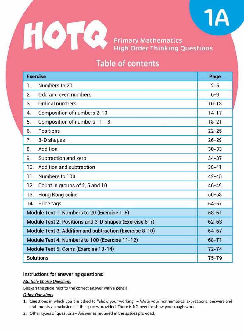 HOTQ Primary Mathematics High Order Thinking Questions-Supplemental: 數學科 Math-買書書 BuyBookBook