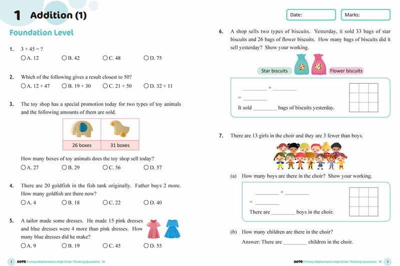 HOTQ Primary Mathematics High Order Thinking Questions-Supplemental: 數學科 Math-買書書 BuyBookBook