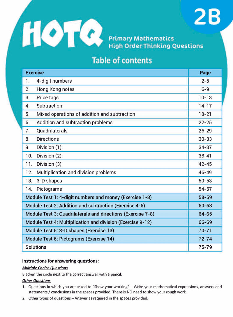 HOTQ Primary Mathematics High Order Thinking Questions-Supplemental: 數學科 Math-買書書 BuyBookBook