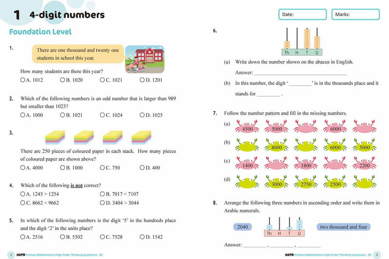 HOTQ Primary Mathematics High Order Thinking Questions-Supplemental: 數學科 Math-買書書 BuyBookBook