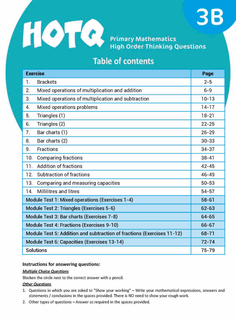 HOTQ Primary Mathematics High Order Thinking Questions-Supplemental: 數學科 Math-買書書 BuyBookBook