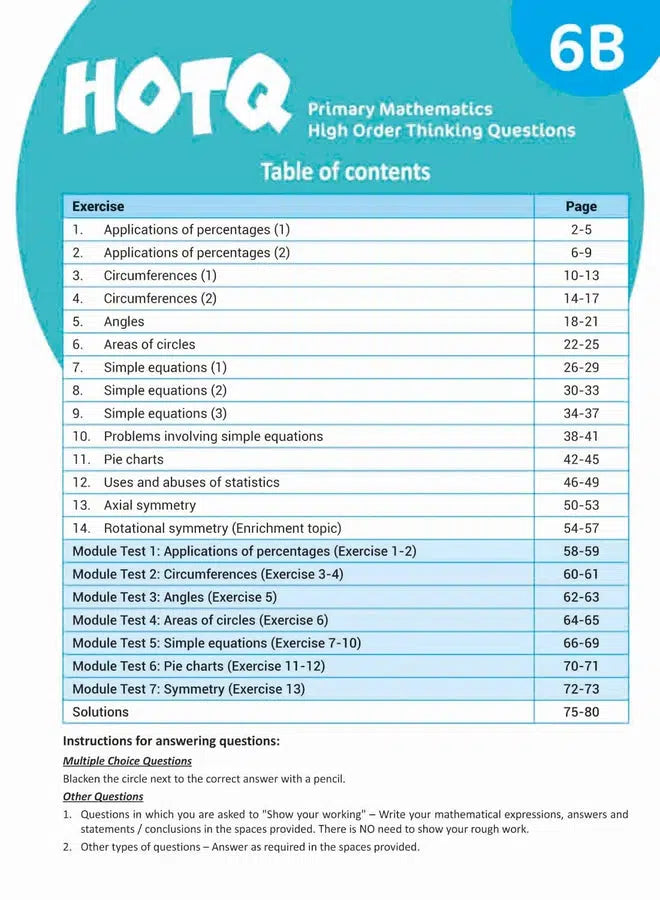 HOTQ Primary Mathematics High Order Thinking Questions-Supplemental: 數學科 Math-買書書 BuyBookBook