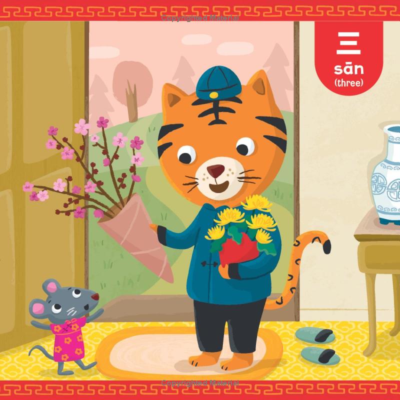 Happy Chinese New Year!-Fiction: 兒童繪本 Picture Books-買書書 BuyBookBook