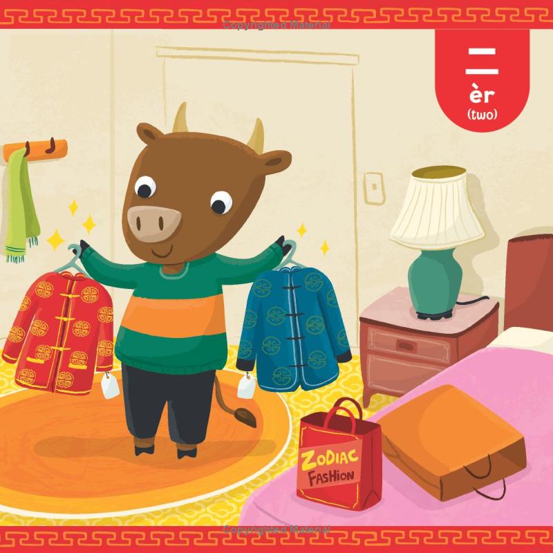 Happy Chinese New Year!-Fiction: 兒童繪本 Picture Books-買書書 BuyBookBook