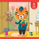 Happy Chinese New Year!