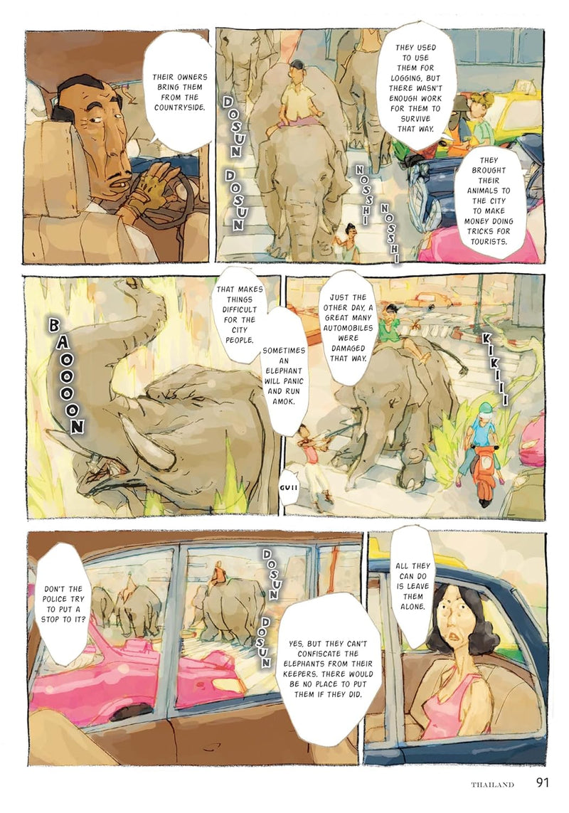 Haruki Murakami Manga Stories 2-Graphic novel / Comic book / Manga: genres-買書書 BuyBookBook