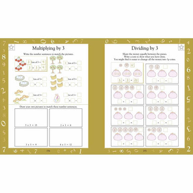 Help Your Kids with Times Tables (Ages 5-11) DK UK