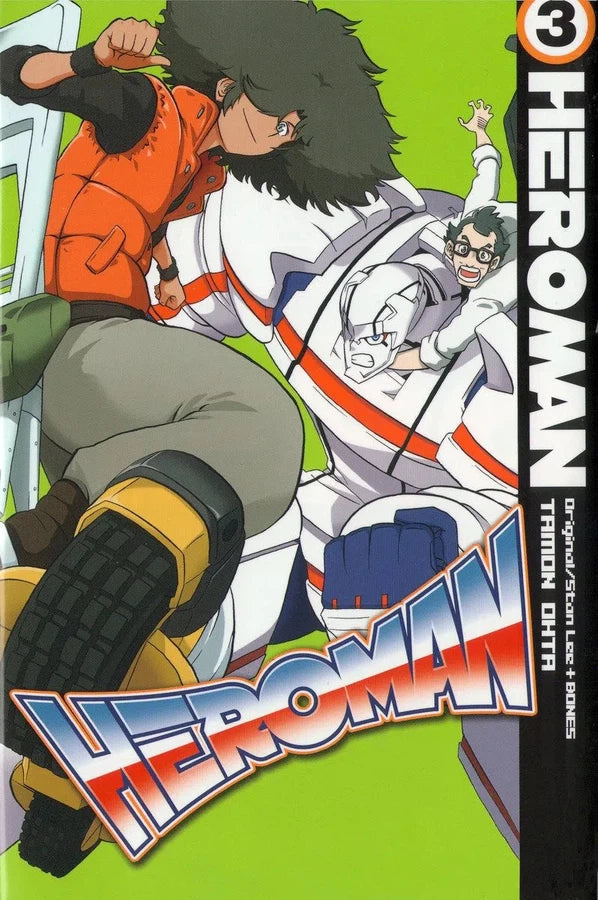 HeroMan, volume 3-Manga and East Asian style / tradition comic books-買書書 BuyBookBook