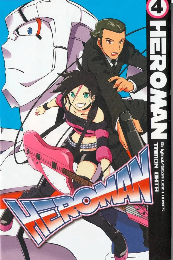 HeroMan, volume 4-Manga and East Asian style / tradition comic books-買書書 BuyBookBook