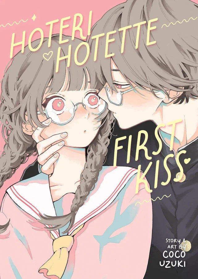 Hoteri Hotette First Kiss-Graphic novel / Comic book / Manga: genres-買書書 BuyBookBook