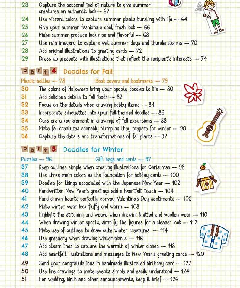 How to Doodle Year-Round (Kamo)-Activity: 繪畫貼紙 Drawing & Sticker-買書書 BuyBookBook