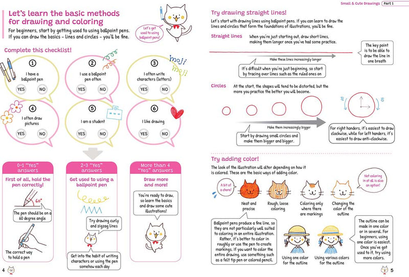 How to Draw Anything Anytime (Kamo)-Activity: 繪畫貼紙 Drawing & Sticker-買書書 BuyBookBook