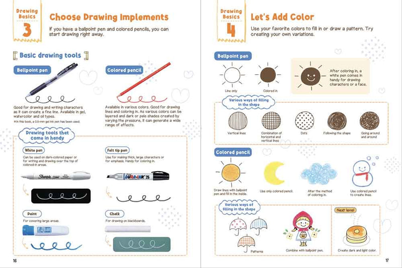 How to Draw Cute Doodles and Illustrations-Activity: 繪畫貼紙 Drawing & Sticker-買書書 BuyBookBook