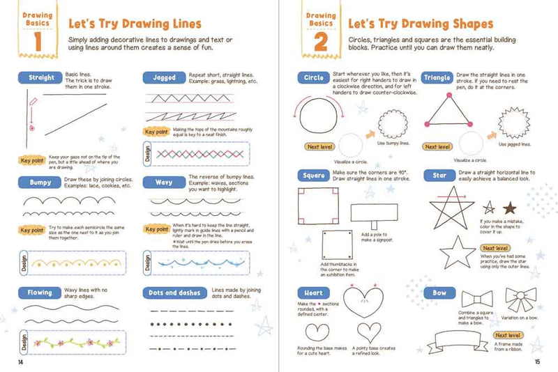 How to Draw Cute Doodles and Illustrations-Activity: 繪畫貼紙 Drawing & Sticker-買書書 BuyBookBook