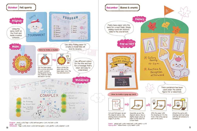 How to Draw Cute Doodles and Illustrations-Activity: 繪畫貼紙 Drawing & Sticker-買書書 BuyBookBook