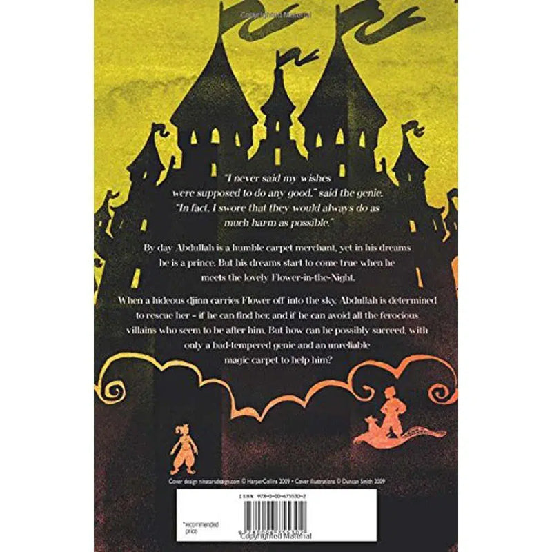 Castle in the Air (Diana Wynne Jones) Harpercollins (UK)