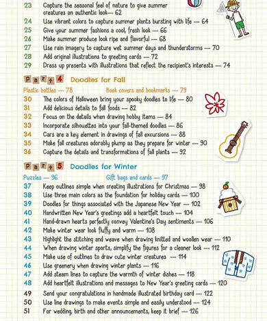 How to Doodle Year-Round (Kamo)-Activity: 繪畫貼紙 Drawing & Sticker-買書書 BuyBookBook