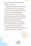 How to Doodle Year-Round (Kamo)-Activity: 繪畫貼紙 Drawing & Sticker-買書書 BuyBookBook