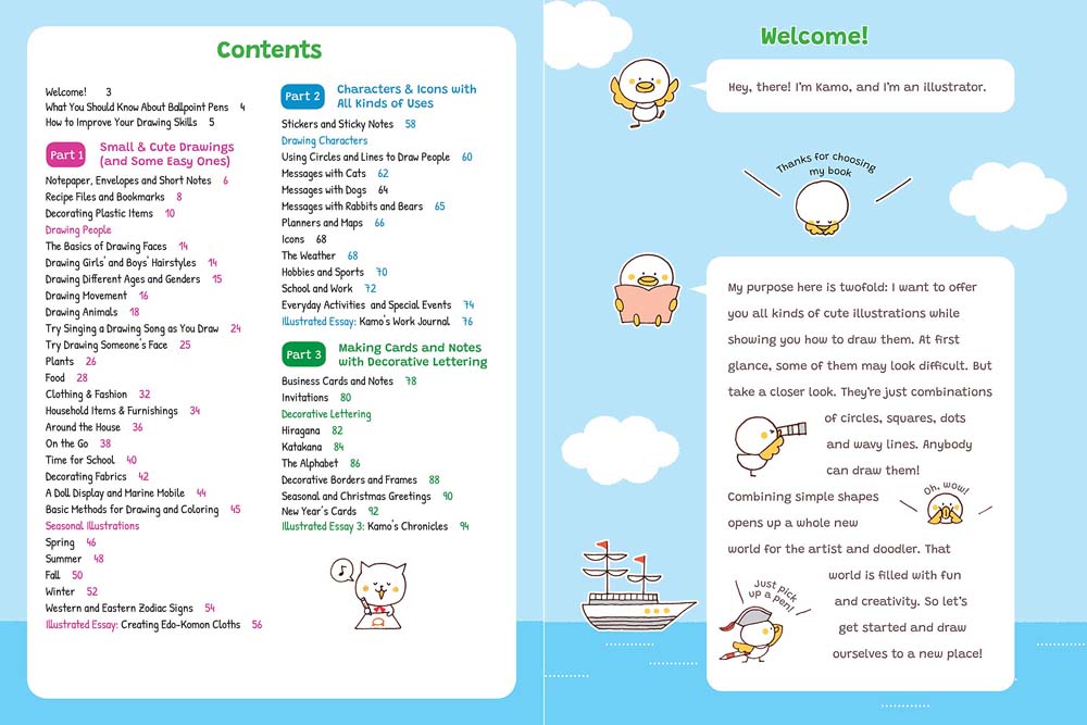 How to Draw Anything Anytime (Kamo)-Activity: 繪畫貼紙 Drawing & Sticker-買書書 BuyBookBook