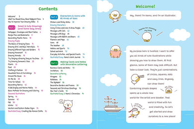 How to Draw Anything Anytime (Kamo)-Activity: 繪畫貼紙 Drawing & Sticker-買書書 BuyBookBook