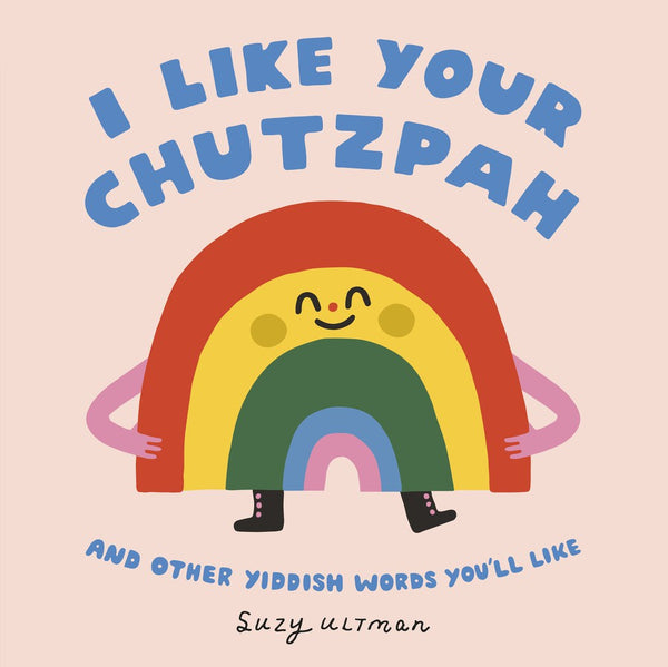 I Like Your Chutzpah-Children’s / Teenage general interest: Judaism-買書書 BuyBookBook