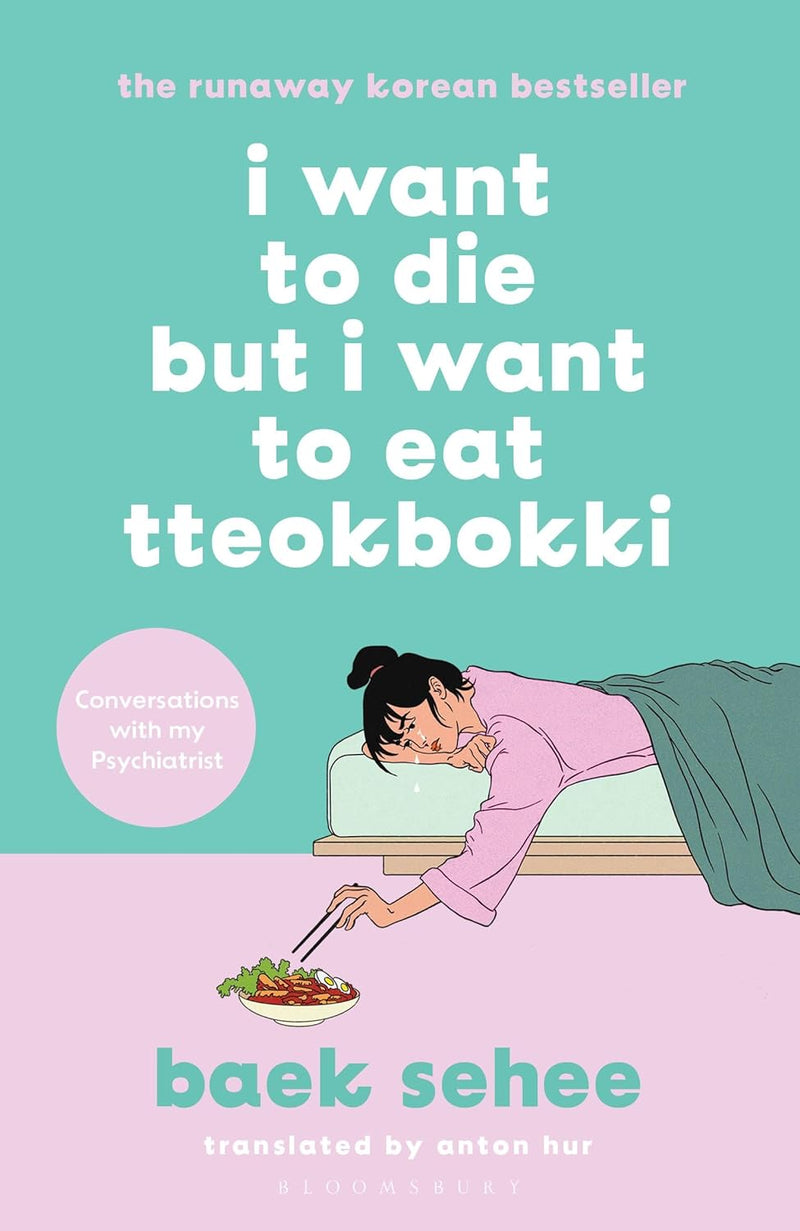 I Want to Die but I Want to Eat Tteokbokki-Nonfiction: 心理勵志 Self-help-買書書 BuyBookBook