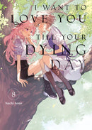 I Want to Love You Till Your Dying Day 8-Manga and East Asian style / tradition comic books-買書書 BuyBookBook