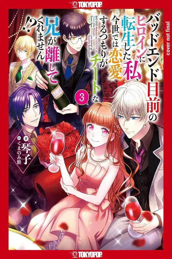 I Was Reincarnated as the Heroine on the Verge of a Bad Ending, and I'm Determined to Fall in Love!, Volume 3-Manga and East Asian style / tradition comic books-買書書 BuyBookBook