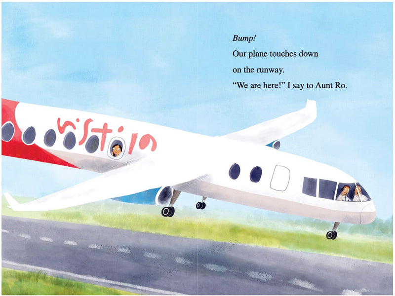 ICR: I Want to Be a Pilot (I Can Read! L1)-Fiction: 橋樑章節 Early Readers-買書書 BuyBookBook