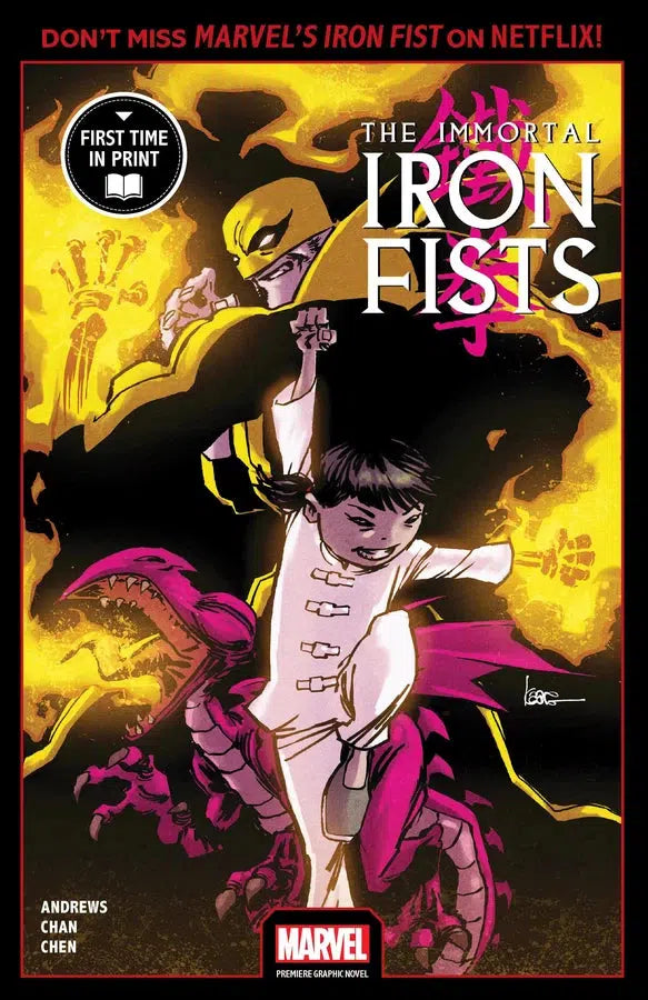 IMMORTAL IRON FISTS-Graphic novel / Comic book / Manga: genres-買書書 BuyBookBook