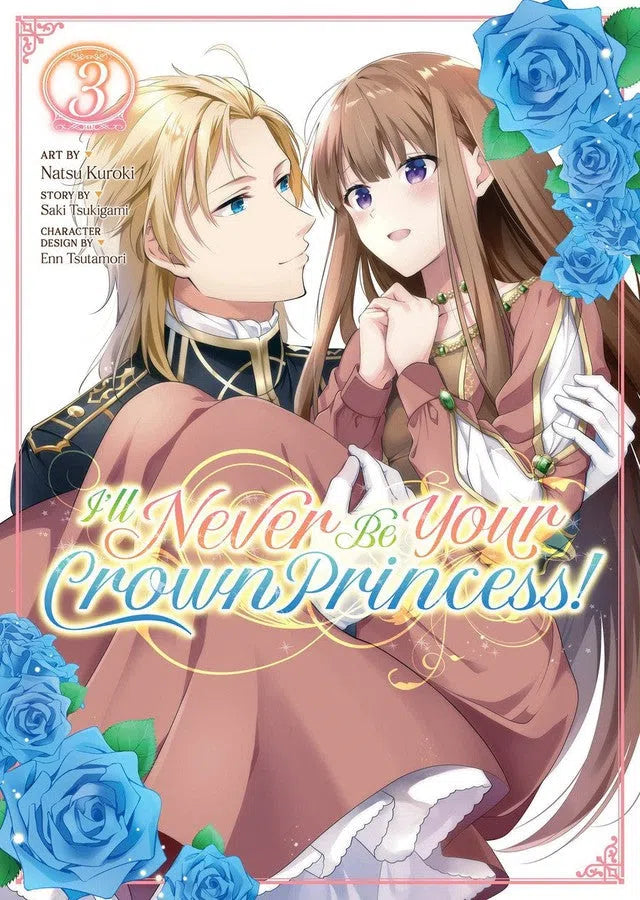 I'll Never Be Your Crown Princess! (Manga) Vol. 3-Manga and East Asian style / tradition comic books-買書書 BuyBookBook