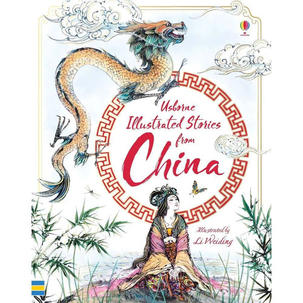 Illustrated Stories from China Usborne