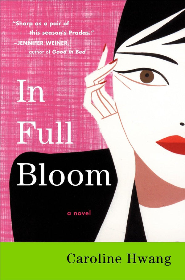 In Full Bloom-Fiction: general and literary-買書書 BuyBookBook